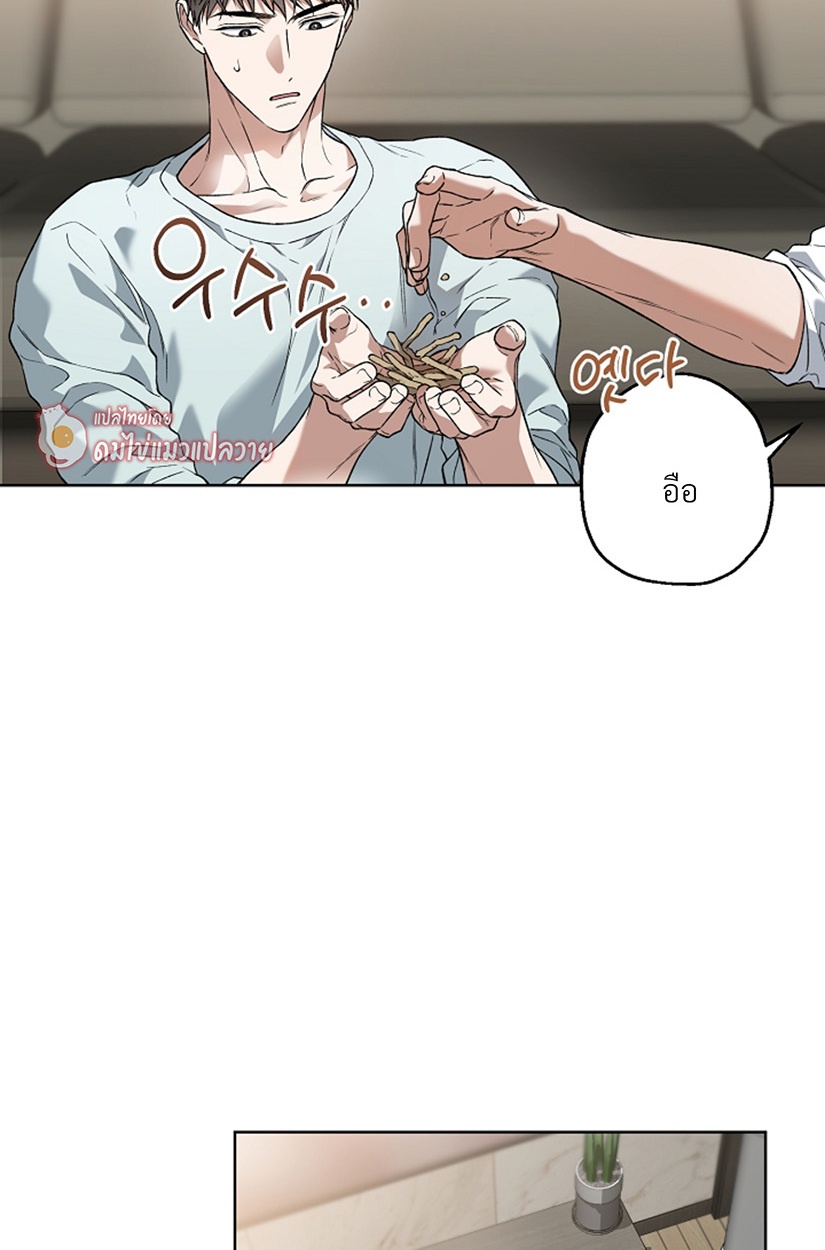 หน้า 57